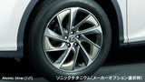 Genuine Lexus Japan 2016-2022 RX/RX-L Factory Painted Alloy Wheel Inserts Set (SET OF 20)