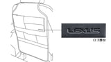 Genuine Lexus Japan 2021-2025 IS Leather Back Seat Organizer