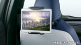 Genuine Lexus Japan Premium Headrest Tablet Holder Kit