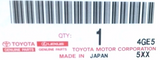 Genuine Lexus Japan 2015-2021 NX Leather Trash Clean Box