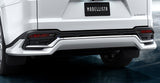 Genuine Lexus Japan 2022-2024 LX Factory Painted Rear Skirts with Chrome Garnish