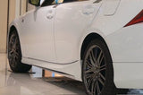 Genuine Lexus Japan 2017-2020 IS Side Skirts with Chrome Garnish