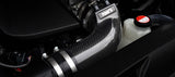 TOM'S JAPAN 2016-2020 GS-F Carbon Fiber Air Intake Pipe Kit