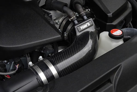 TOM'S JAPAN 2016-2020 GS-F Carbon Fiber Air Intake Pipe Kit