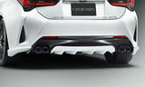 TRD JAPAN 2019-2025 Lexus RC Factory Painted Rear Diffuser Kit and Dual Exhaust System