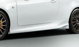 TRD JAPAN 2019-2025 Lexus RC Factory Painted Side Skirts