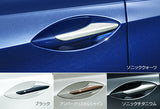Genuine Lexus Japan 2016-2022 RX/RX-L Factory Painted Door Handle Covers (SET OF 4)