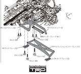 TRD JAPAN 2019-2025 Lexus UX Member Brace