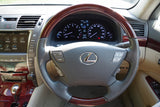 Genuine Lexus Japan 2007-2012 LS 460/600h Light Grey Leather and Real Wood Steering Wheel