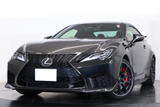 Genuine Lexus Japan 2020-2024 RC-F Performance Package CFRP Carbon Front Spoiler Set