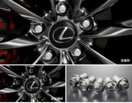 Lexus Is 300 Bolt Pattern