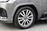Genuine Lexus Japan 2022-2024 LX Ultra Luxury Wheel Center Caps (SET OF 4)