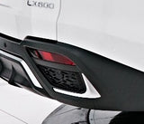 Genuine Lexus Japan 2022-2024 LX F-Sport Rear Bumper Extension Set (Set of 2)
