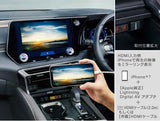 Genuine Lexus Japan 2022-2023 NX HDMI Digital Input Interface