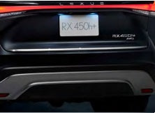 Genuine Lexus Japan 2023-2024 RX Rear Gate Lower Chrome Garnish