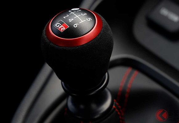 Genuine Toyota Japan 2023-2025 GRMN Yaris 6MT Shift Knob