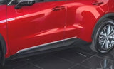 Genuine Lexus Europe 2024-2026 LBX Side Sill Garnish Set (Set of 4)