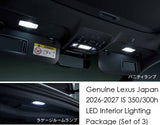 Genuine Lexus Japan 2026-2027 IS LED Interior Lighting Package (Set of 3)