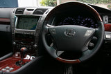 Genuine Lexus Japan 2007-2012 LS 460/600h Black Leather and Real Wood Steering Wheel