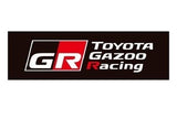 Genuine Toyota Japan 2025 GR Toyota Gazoo Racing Sticker (Black)