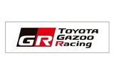 Genuine Toyota Japan 2025 GR Toyota Gazoo Racing Sticker (White)