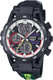 Tom’s Japan 50th Limited Edition Casio Edifice Chronograph Watch