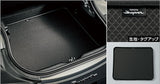 Genuine Toyota Japan 2020-2025 GR Supra Premium Luggage Tray