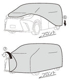 Genuine Lexus Japan 2024-2025 LM Premium Car Cover