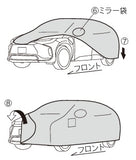 Genuine Lexus Japan 2023-2025 RZ Premium Car Cover