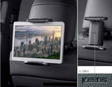 Genuine Lexus Japan 2018-2025 Headrest Tablet Holder Kit