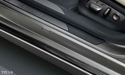 Genuine Lexus Japan 2018-2025 LS Door Locker Protection Films (Set of 4)