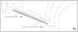 Genuine Lexus Japan 2019-2025 ES Premium Chrome Body-Side Lower Moldings