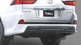 Genuine Lexus Japan 2020-2021 LX 570 Sport Edition Rear Bumper Skirt