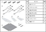 Genuine Lexus Japan 2022-2025 NX Multicolor Door Pocket LED Illumination Kit