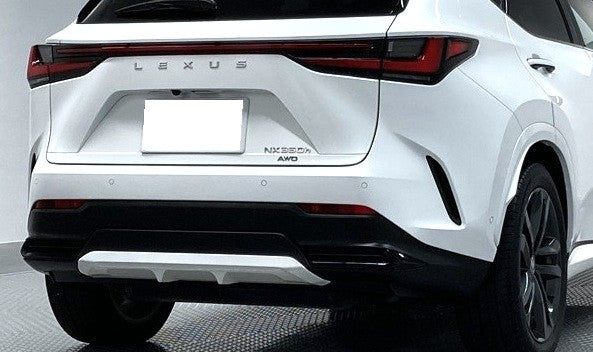 Genuine Lexus Japan 2022-2025 NX Factory Painted Rear Bumper Skirt