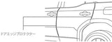 Genuine Lexus Japan 2024-2026 GX Factory Painted Door Edge Protector Set