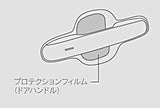 Genuine Lexus Japan 2024-2025 GX Door Handle Protection Films (SET OF 4)