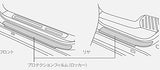 Genuine Lexus Japan 2024-2025 GX Door Locker Protection Films (Set of 4)