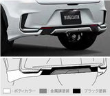 Genuine Lexus Japan 2024-2025 LBX Factory Painted Rear Skirt