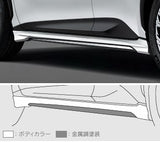 Genuine Lexus Japan 2024-2025 LBX Factory Painted Side Skirts