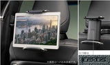 Genuine Lexus Japan 2024-2025 LM Headrest Tablet Holder Kit for Third-Row Seats