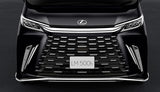 Genuine Lexus Japan 2024-2025 LM Upper Grille Signature Chrome Garnish