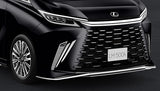 Genuine Lexus Japan 2024-2025 LM Upper Grille Signature Chrome Garnish