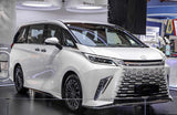 Genuine Lexus Japan 2024-2025 LM Upper Grille Signature Chrome Garnish