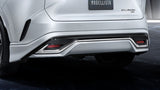 Genuine Lexus Japan 2023-2025 RX Factory Painted Rear Skirt with Chrome Garnish