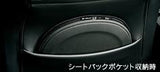 Genuine Lexus Japan 2026-2027 IS Front Sunshade with Lexus Logo