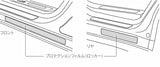 Genuine Lexus Japan 2022-2025 LX Door Locker Protection Film (Set of 4)