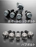 Genuine Lexus Japan 2026-2027 IS Wheel Hub Bolts with Lexus Logo Including Wheel Locks Set