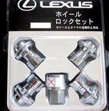 Genuine Lexus Japan 2019-2024 ES Premium Wheel Locks Set (Silver)