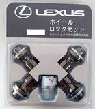 Genuine Lexus Japan 2018-2023 LC Premium Wheel Locks Set (Black Chrome)